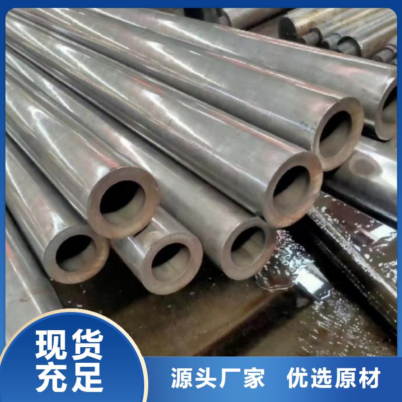  精密管技术先进