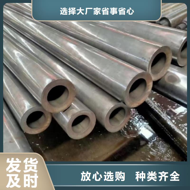 【精密管精密冷拔无缝钢管工程施工案例】