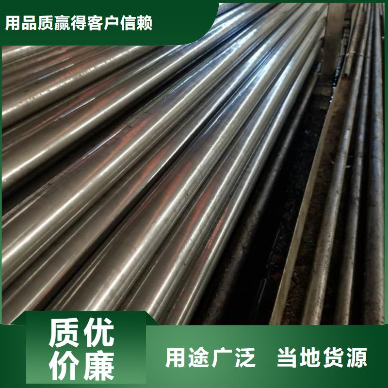 精密管用的放心