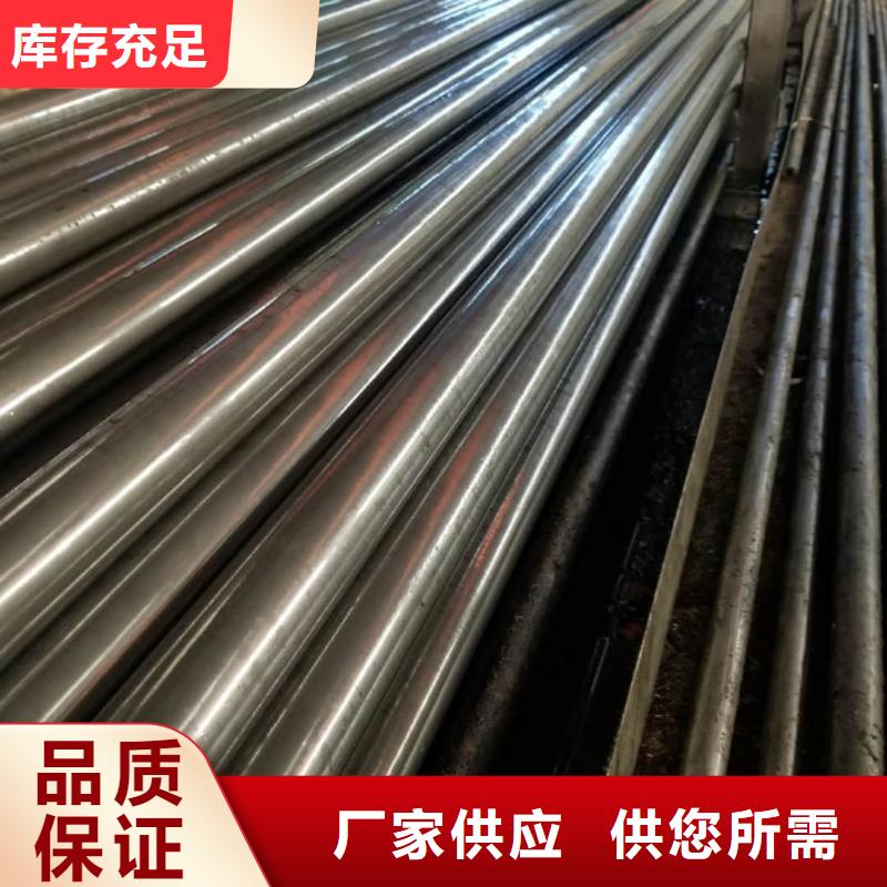 精密管长期供应