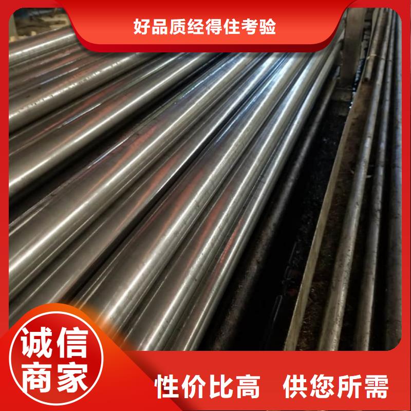 精密管放心选购