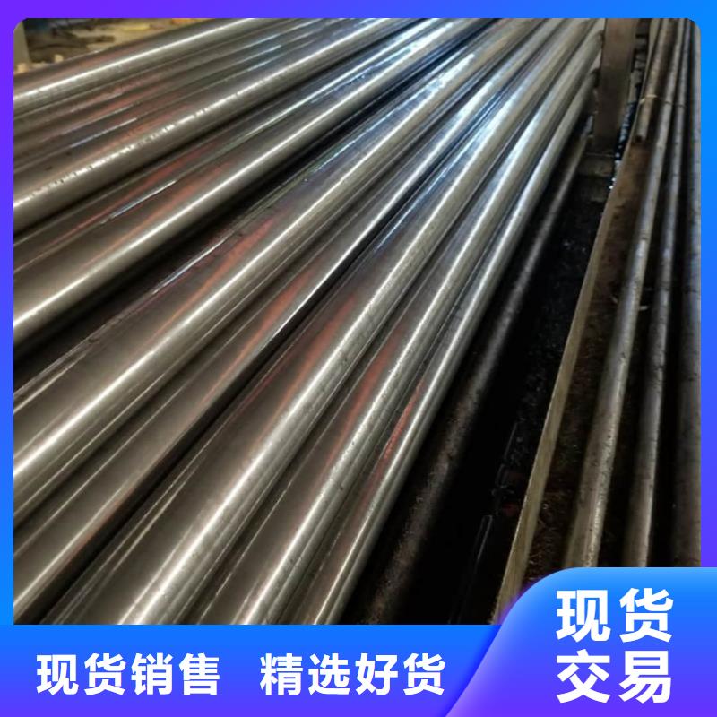  精密管拒绝中间商