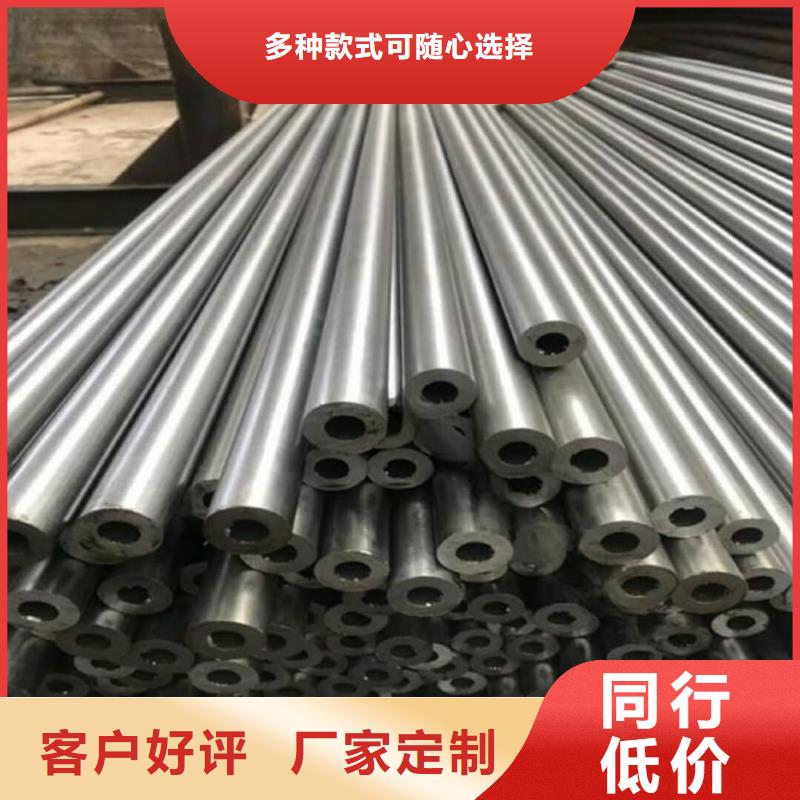 精密管打造行业品质
