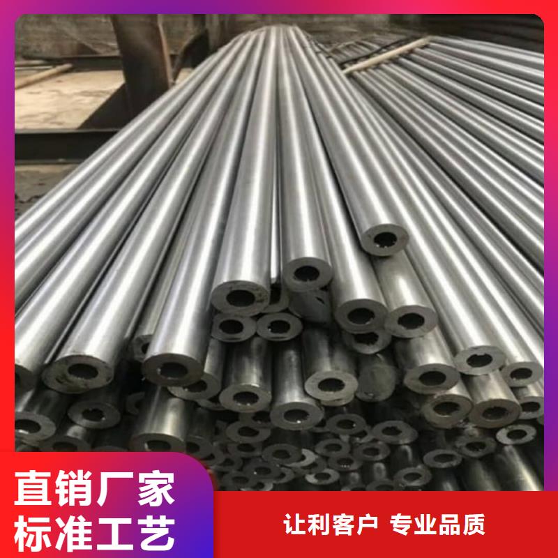 【精密管】20G高压无缝管商家