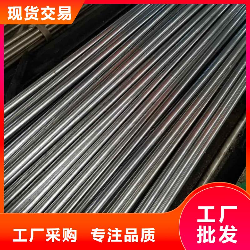  精密管质量不佳尽管来找我
