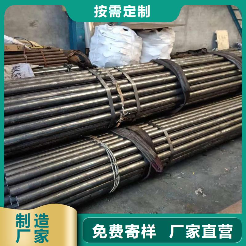 精密管工厂直供