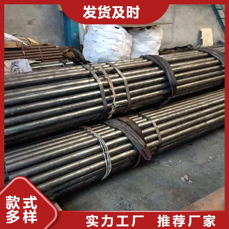  精密管按需定做