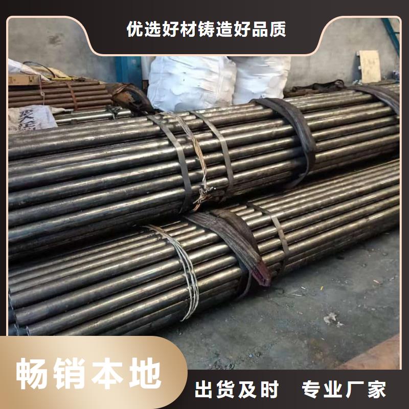 精密管40Cr无缝钢管满足客户所需
