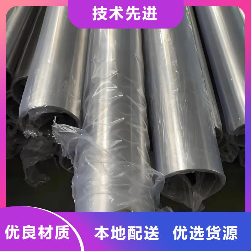 精密管,27SiMn精密钢管支持非标定制
