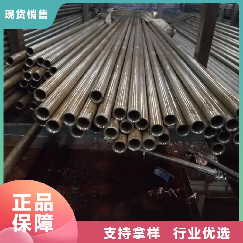 精密管【40Cr无缝钢管】源厂直销