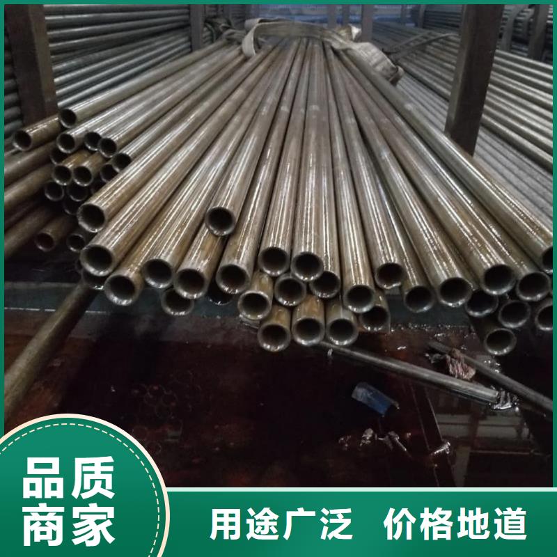精密管用的放心