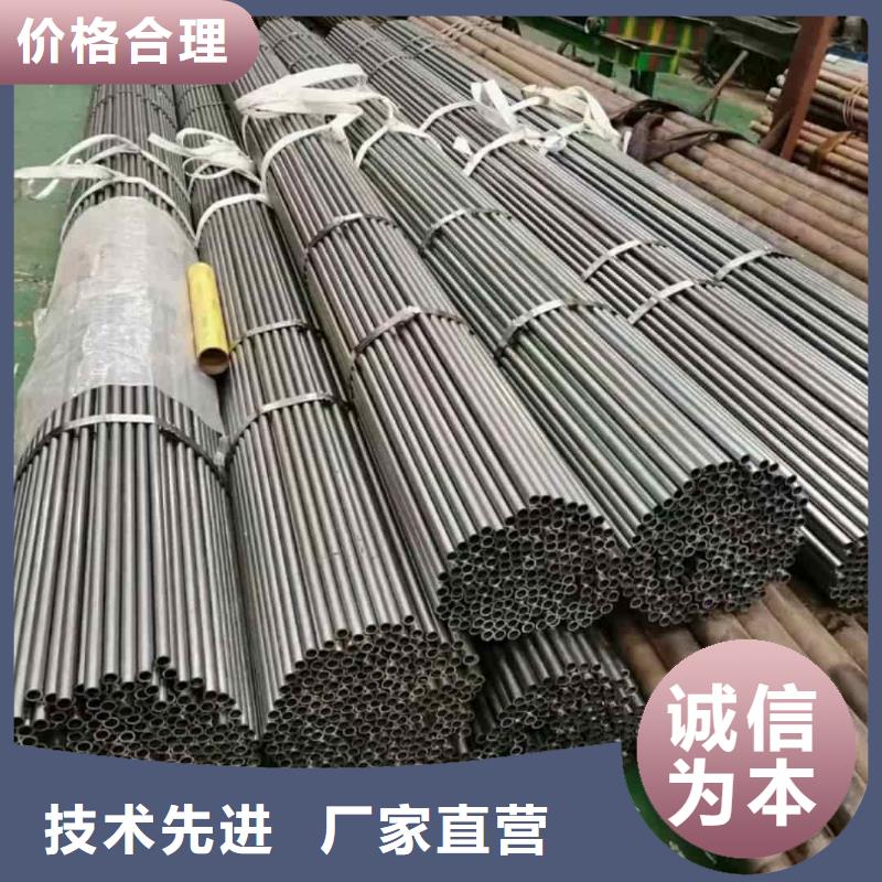精密管48小时发货