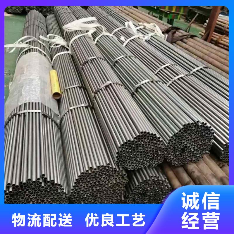 精密管严格把控质量