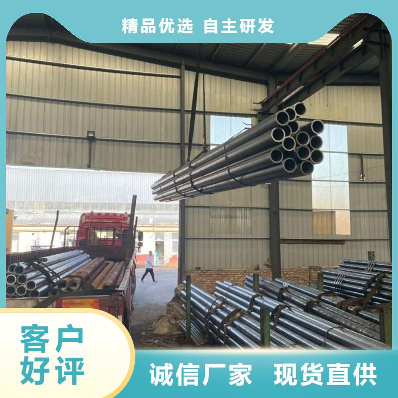 精密管35Crmo合金钢管实力大厂家