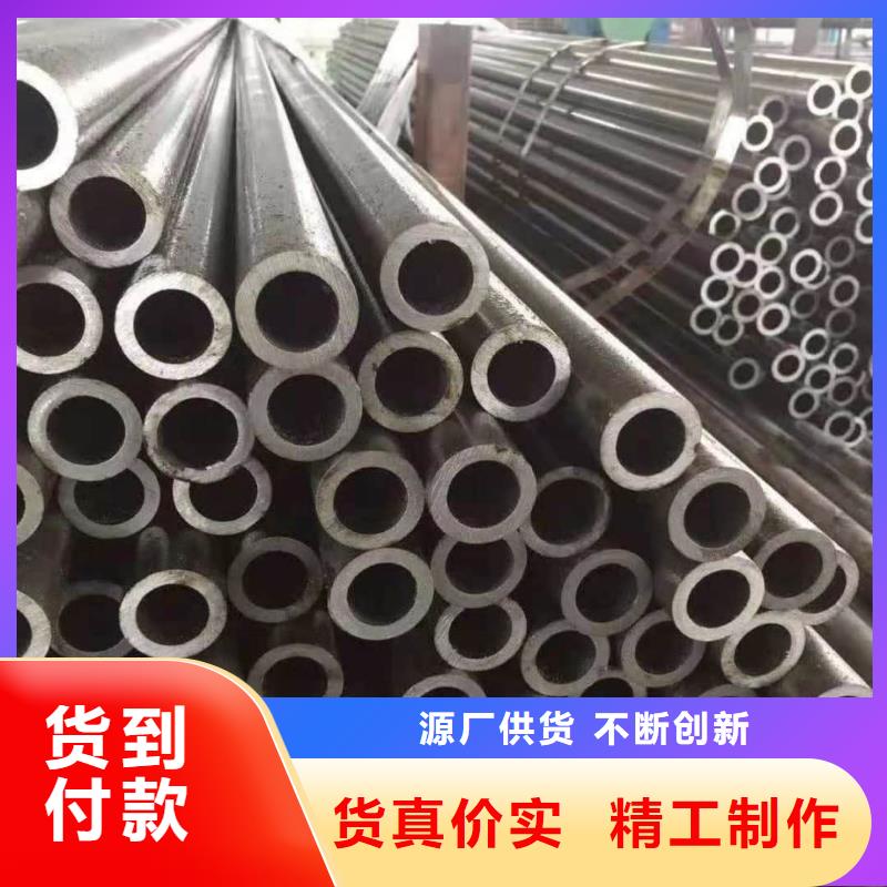 精密管经久耐用