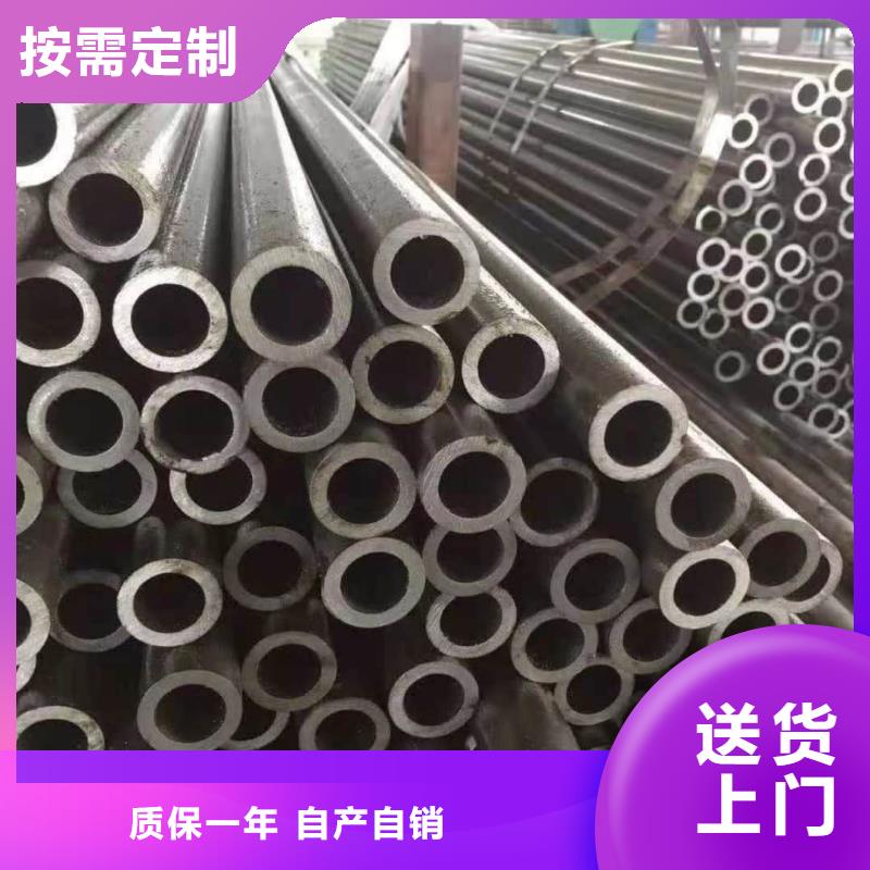 【精密管】-注浆管物流配货上门