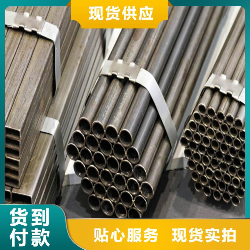 精密管长期供应