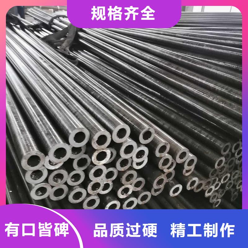 精密管放心选购