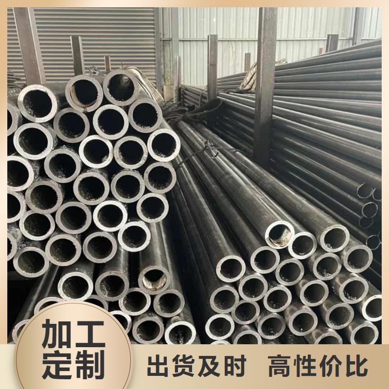 【精密管合金管厂家直营】