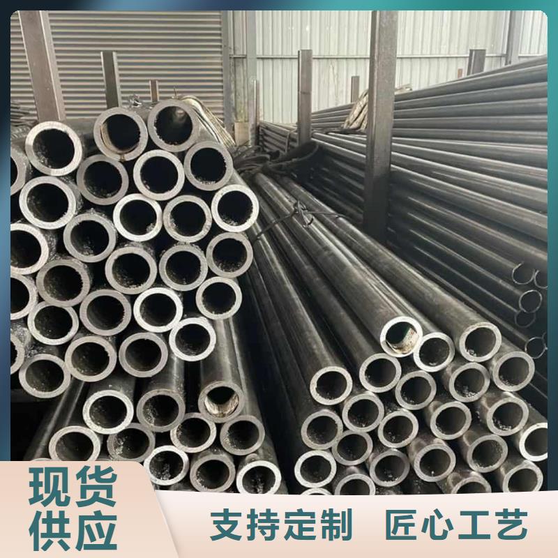 精密管应用广泛