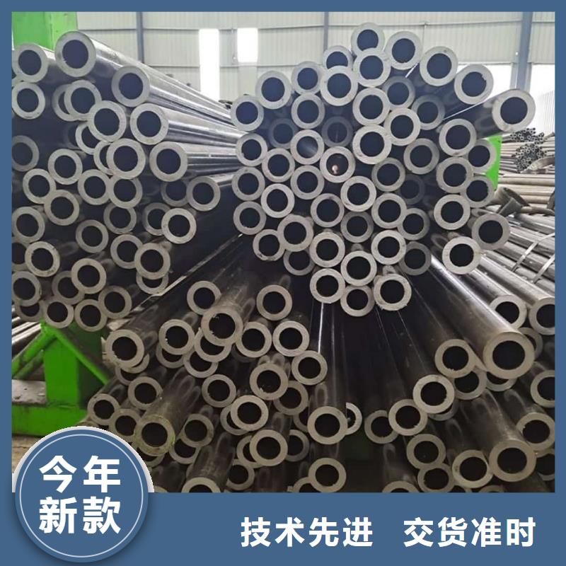  精密管技术先进