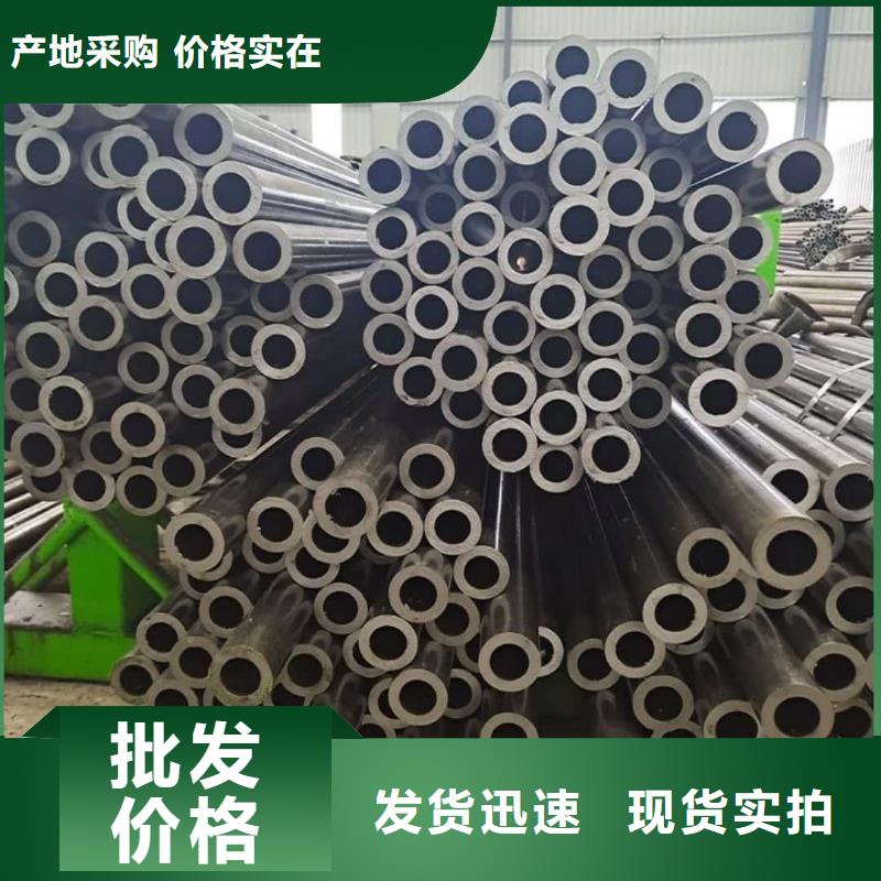  精密管拒绝中间商