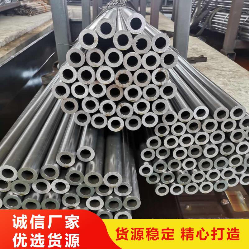 精密管应用广泛