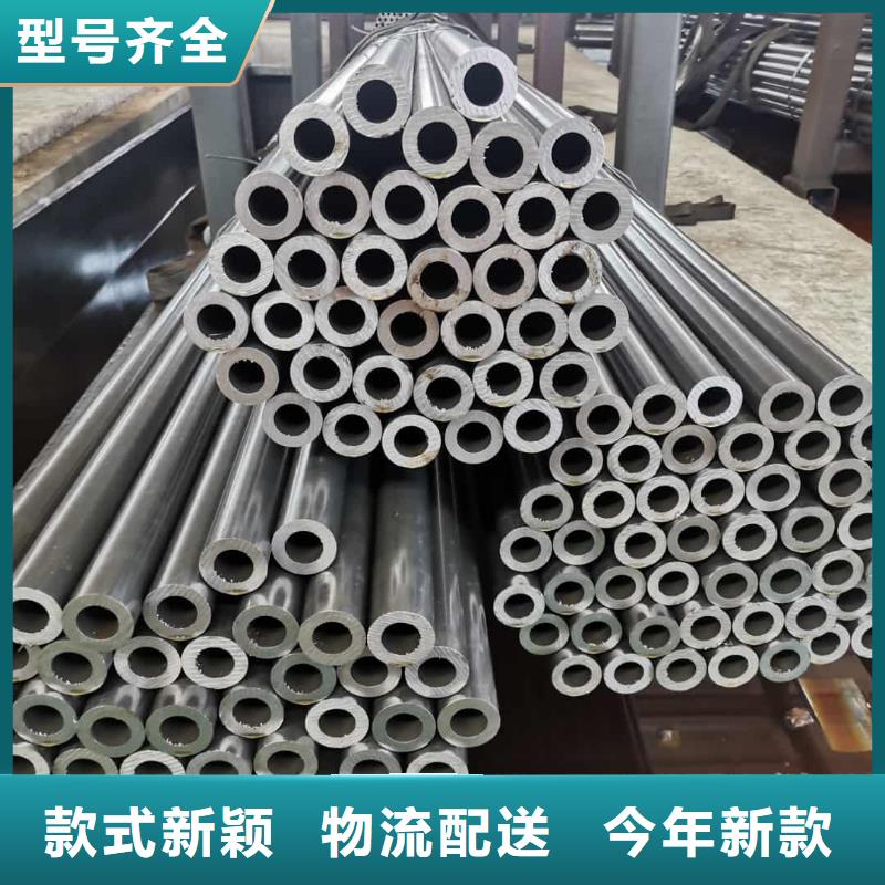 精密管40Cr无缝钢管根据要求定制