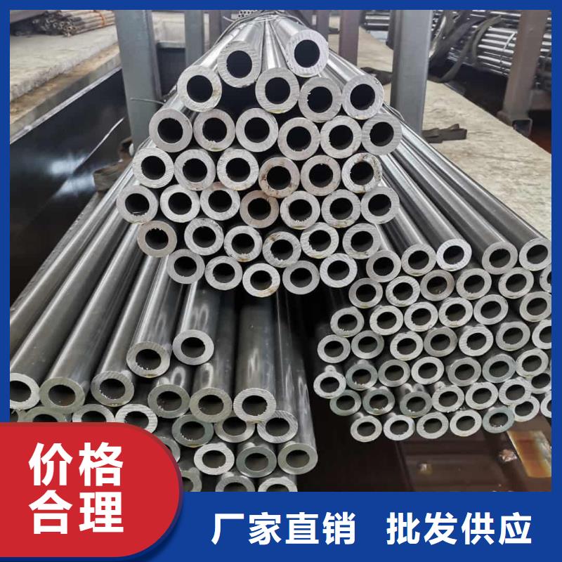 精密管_20G高压无缝管厂家采购