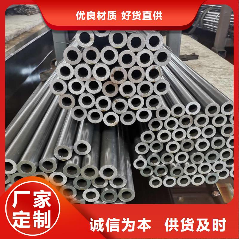 精密管,27SiMn精密钢管支持非标定制