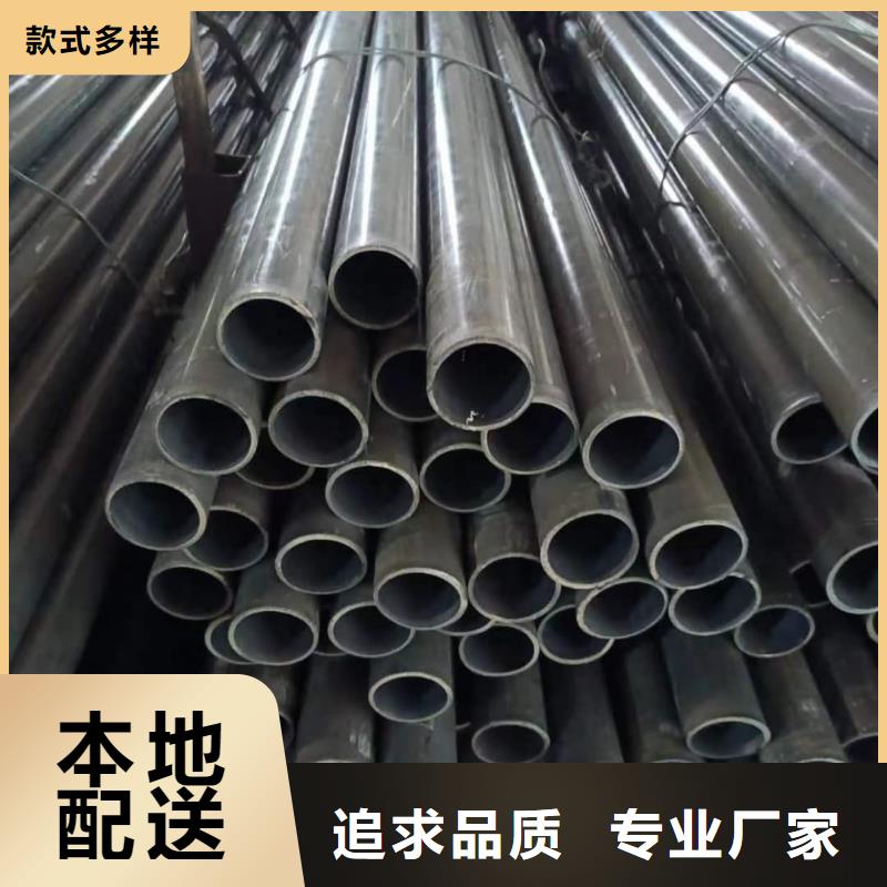 精密管厂家直销值得选择
