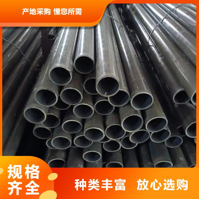 精密管讲信誉保质量