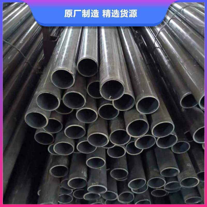  精密管按需定做