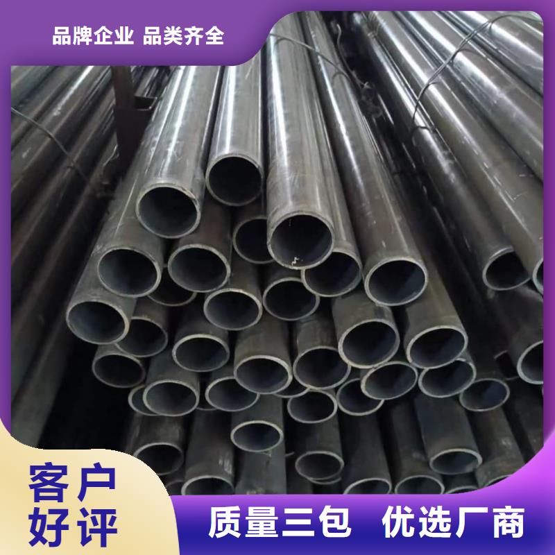 精密管长期供应