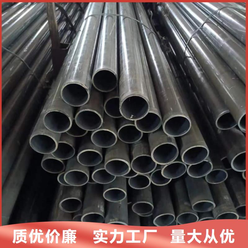 精密管40Cr无缝钢管按需设计