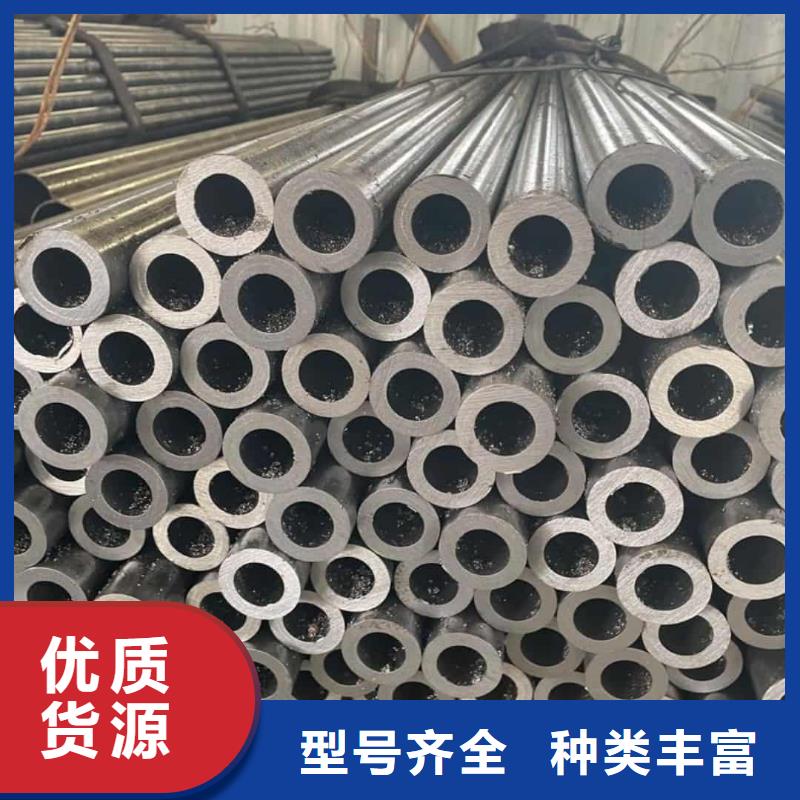  精密管按需定做
