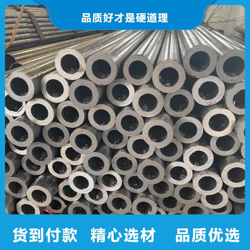 精密管35Crmo合金钢管实力大厂家