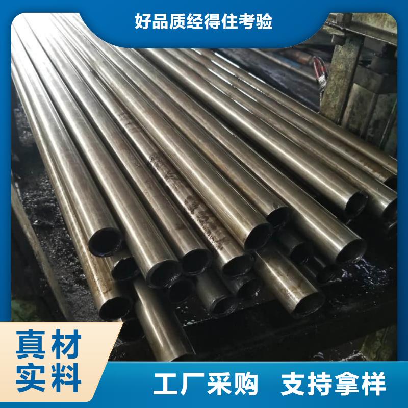 【精密管注浆管厂家定制】