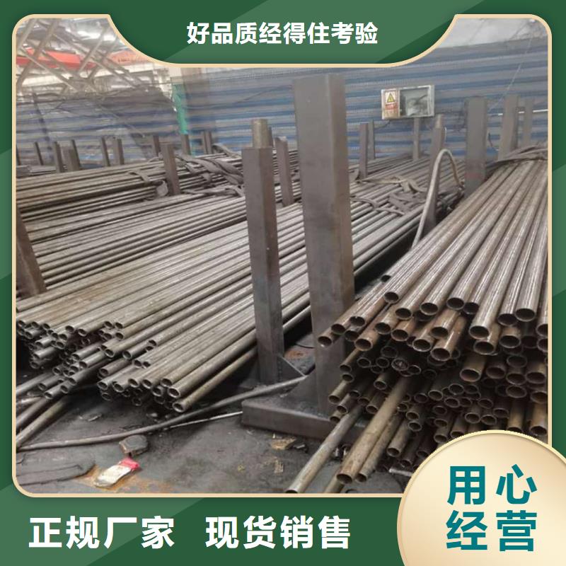 精密管Q345B无缝钢管满足客户所需
