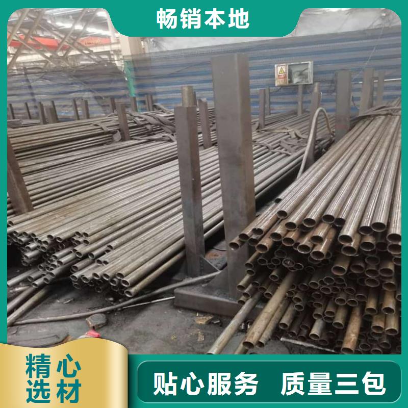 精密管质检合格出厂