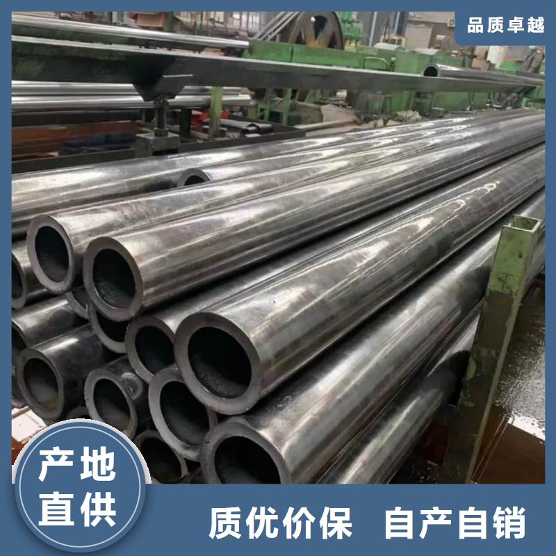 精密管应用广泛
