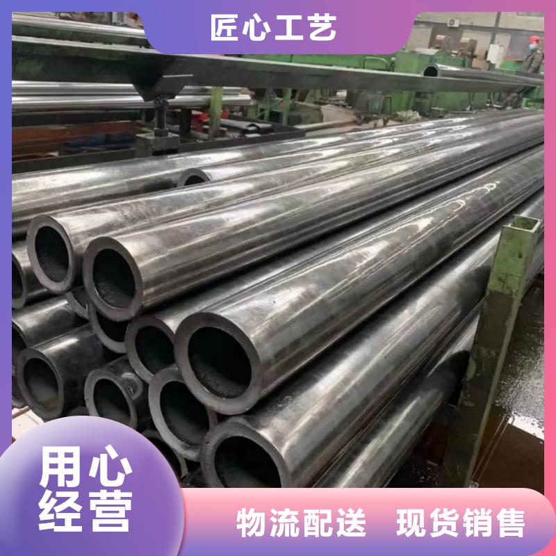 精密管高品质现货销售