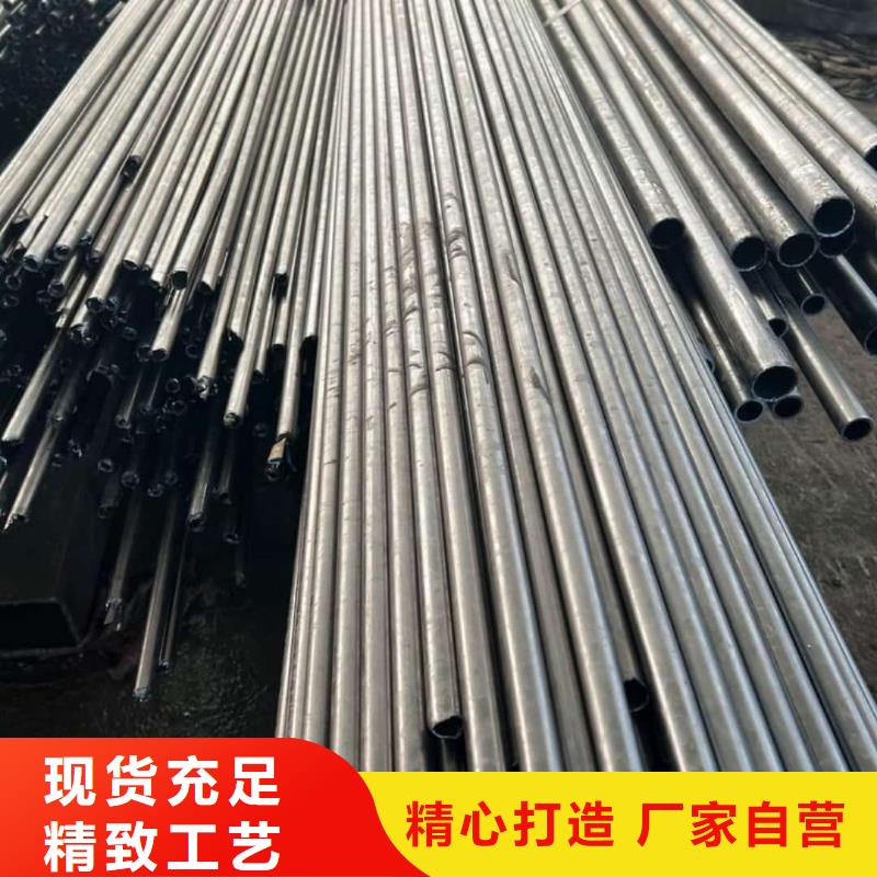 精密管厂家直销值得选择