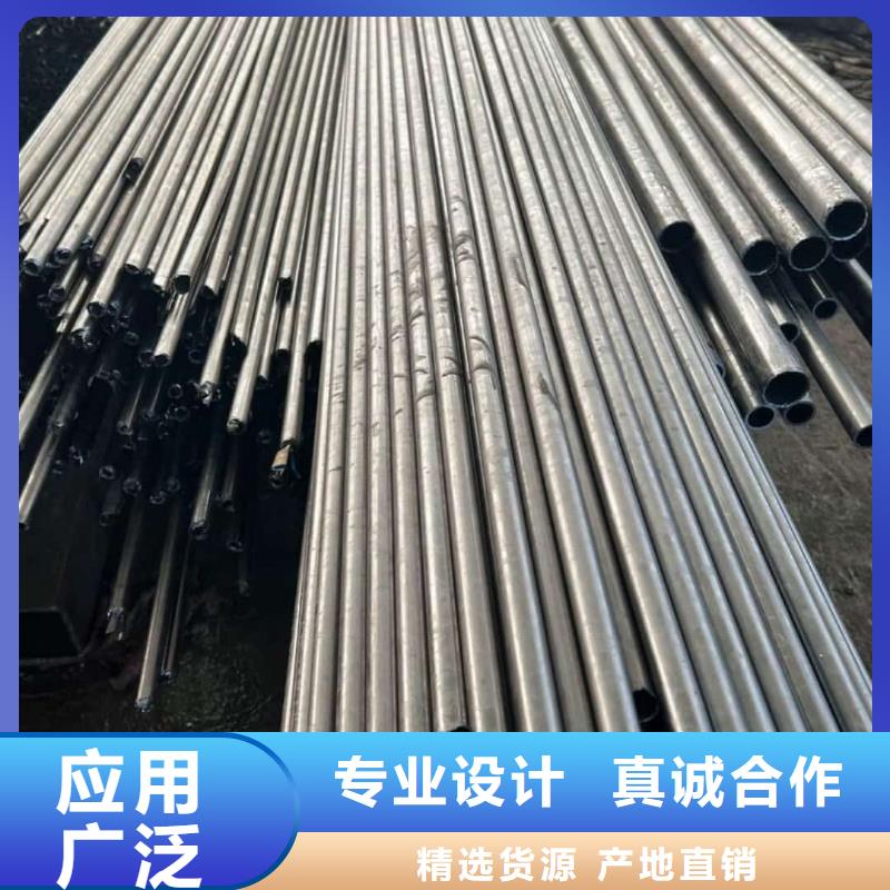  精密管拒绝中间商