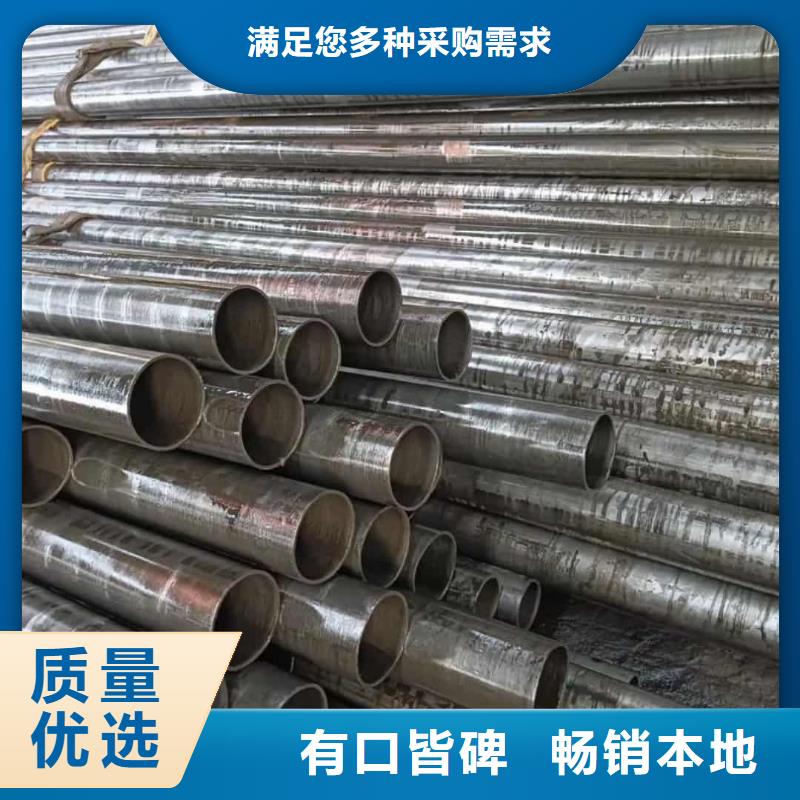 精密管工厂直供