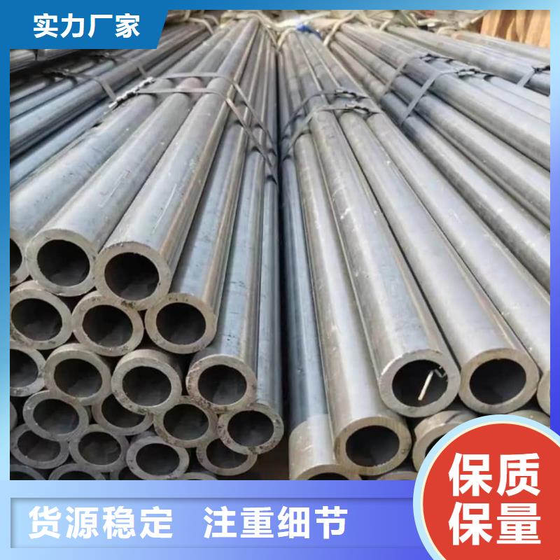  精密管产品优势特点