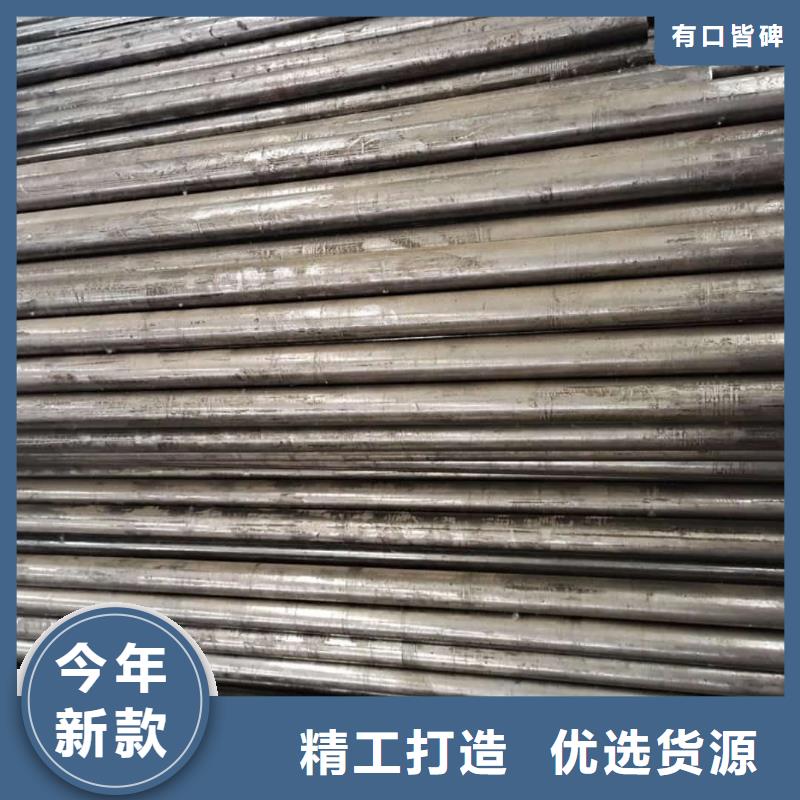 精密管48小时发货