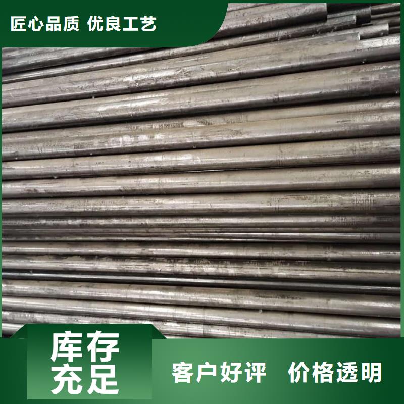 精密管品牌大厂家