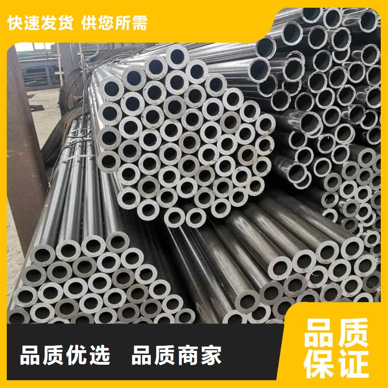  精密管质量不佳尽管来找我