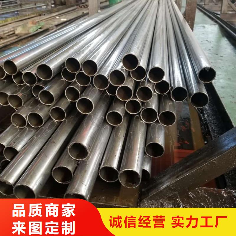 精密管精心